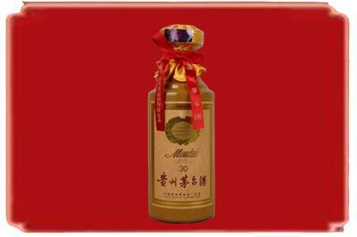 拉萨市烟酒回收30年份茅台酒.jpg