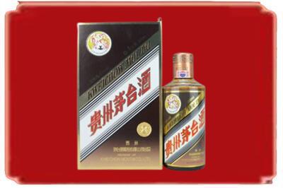 拉萨市烟酒回收彩釉茅台酒.jpg