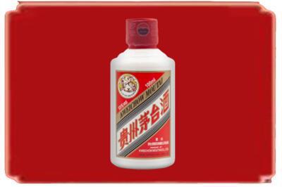 拉萨市烟酒回收茅台小可爱.jpg