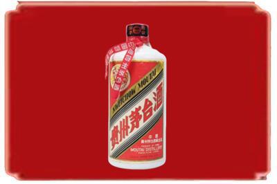 拉萨市烟酒回收老茅台.jpg