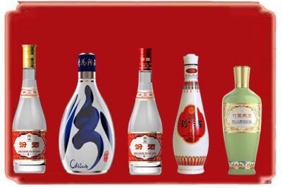 拉萨市烟酒回收汾酒系列.jpg