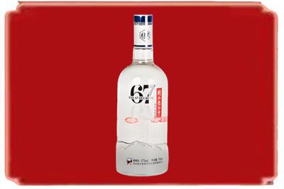 拉萨市烟酒回收高度老白干.jpg