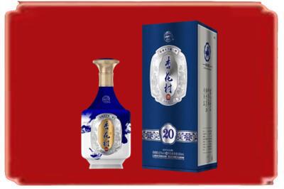 拉萨市烟酒回收杏花村20年.jpg