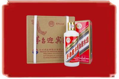 拉萨市烟酒回收茅台迎宾酒.jpg
